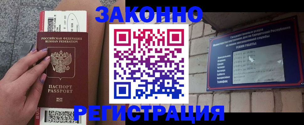 найти адрес прописки в Нижней Салде